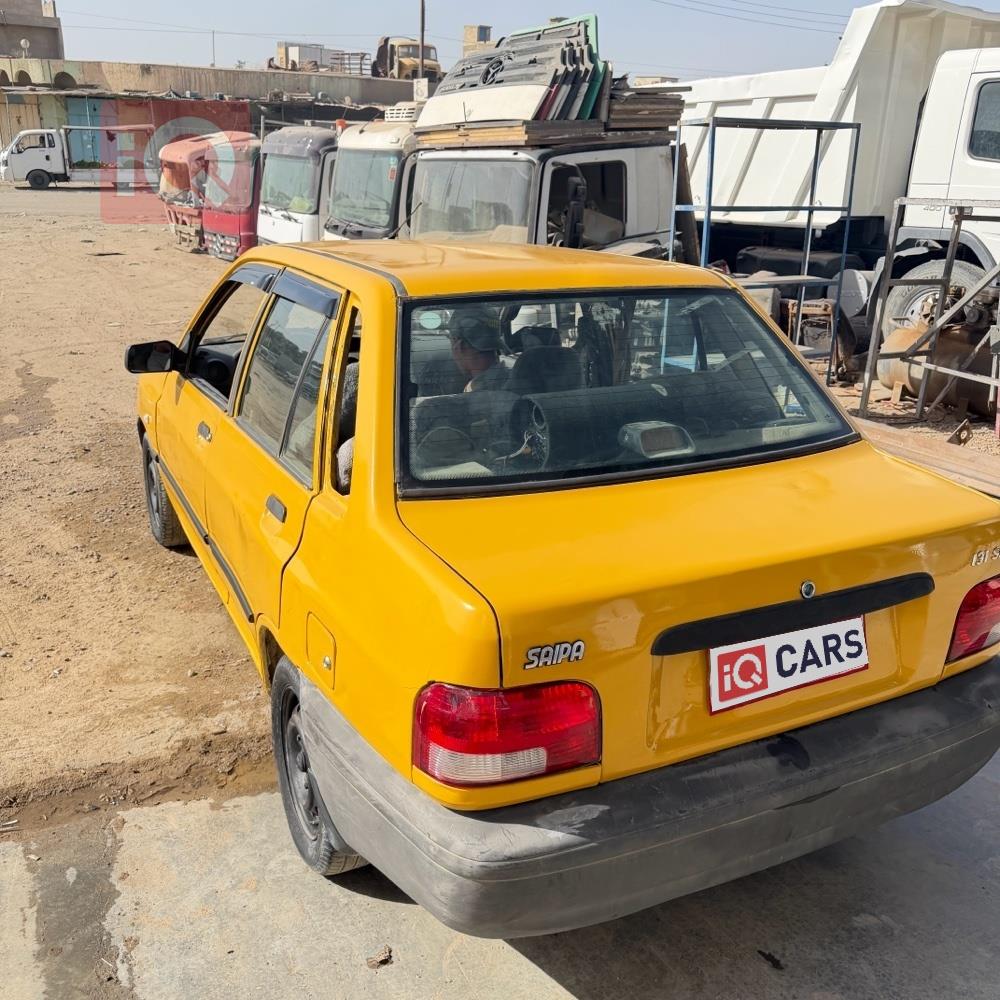 سايبا 131